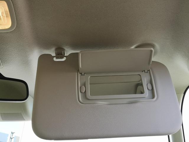 Ｎ－ＢＯＸ Ｌ　ワンオーナー　ドライブレコーダー　ＥＴＣ　バックカメラ　両側電動スライドドア　ナビ　クリアランスソナー　追従クルーズコントロール　レーンアシスト　衝突被害軽減システム　オートライト　ＬＥＤヘッドランプ（74枚目）