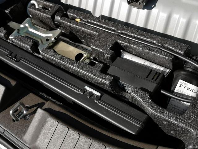 Ｎ－ＢＯＸ Ｌ　ワンオーナー　ドライブレコーダー　ＥＴＣ　バックカメラ　両側電動スライドドア　ナビ　クリアランスソナー　追従クルーズコントロール　レーンアシスト　衝突被害軽減システム　オートライト　ＬＥＤヘッドランプ（78枚目）