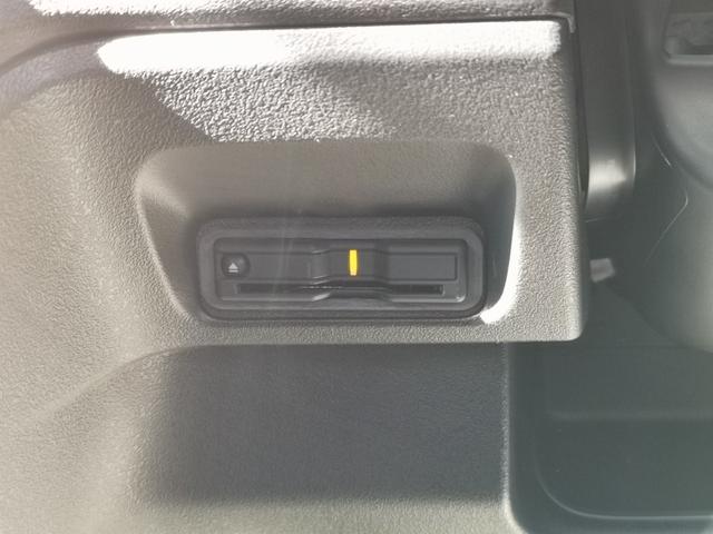 N-BOXカスタム ターボ ワンオーナー ドライブレコーダー ETC 全方位カメラ 両側電動スライドドア ナビ TV クリアランスソナー 追従クルコン レーンアシスト 衝突被害軽減システム オートライト LEDヘッドランプ(5枚目)