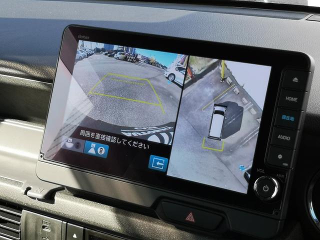 N-BOXカスタム ターボ ワンオーナー ドライブレコーダー ETC 全方位カメラ 両側電動スライドドア ナビ TV クリアランスソナー 追従クルコン レーンアシスト 衝突被害軽減システム オートライト LEDヘッドランプ(6枚目)