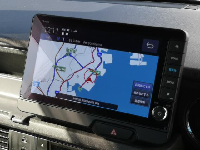 N-BOXカスタム ターボ ワンオーナー ドライブレコーダー ETC 全方位カメラ 両側電動スライドドア ナビ TV クリアランスソナー 追従クルコン レーンアシスト 衝突被害軽減システム オートライト LEDヘッドランプ(7枚目)