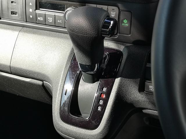 N-BOXカスタム ターボ ワンオーナー ドライブレコーダー ETC 全方位カメラ 両側電動スライドドア ナビ TV クリアランスソナー 追従クルコン レーンアシスト 衝突被害軽減システム オートライト LEDヘッドランプ(8枚目)