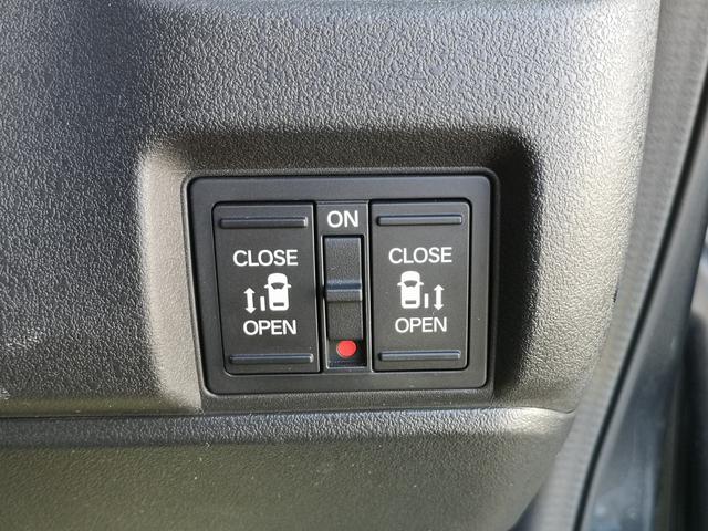 N-BOXカスタム ターボ ワンオーナー ドライブレコーダー ETC 全方位カメラ 両側電動スライドドア ナビ TV クリアランスソナー 追従クルコン レーンアシスト 衝突被害軽減システム オートライト LEDヘッドランプ(9枚目)