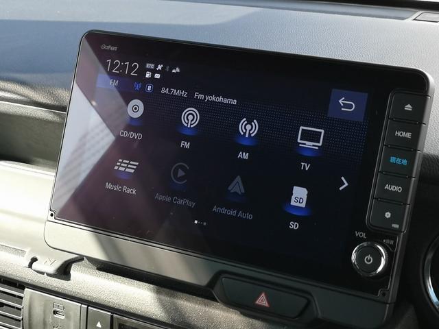 N-BOXカスタム ターボ ワンオーナー ドライブレコーダー ETC 全方位カメラ 両側電動スライドドア ナビ TV クリアランスソナー 追従クルコン レーンアシスト 衝突被害軽減システム オートライト LEDヘッドランプ(28枚目)