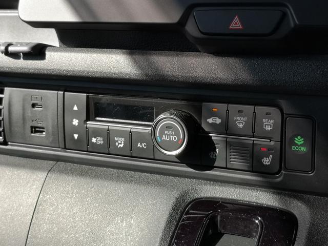 N-BOXカスタム ターボ ワンオーナー ドライブレコーダー ETC 全方位カメラ 両側電動スライドドア ナビ TV クリアランスソナー 追従クルコン レーンアシスト 衝突被害軽減システム オートライト LEDヘッドランプ(29枚目)