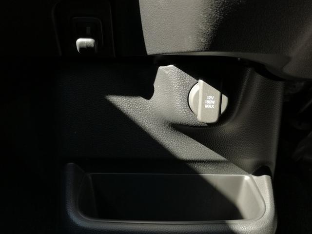 N-BOXカスタム ターボ ワンオーナー ドライブレコーダー ETC 全方位カメラ 両側電動スライドドア ナビ TV クリアランスソナー 追従クルコン レーンアシスト 衝突被害軽減システム オートライト LEDヘッドランプ(43枚目)