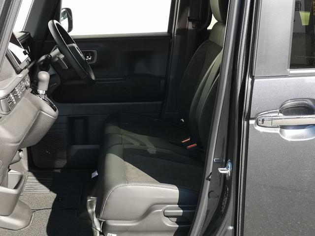 N-BOXカスタム ターボ ワンオーナー ドライブレコーダー ETC 全方位カメラ 両側電動スライドドア ナビ TV クリアランスソナー 追従クルコン レーンアシスト 衝突被害軽減システム オートライト LEDヘッドランプ(44枚目)