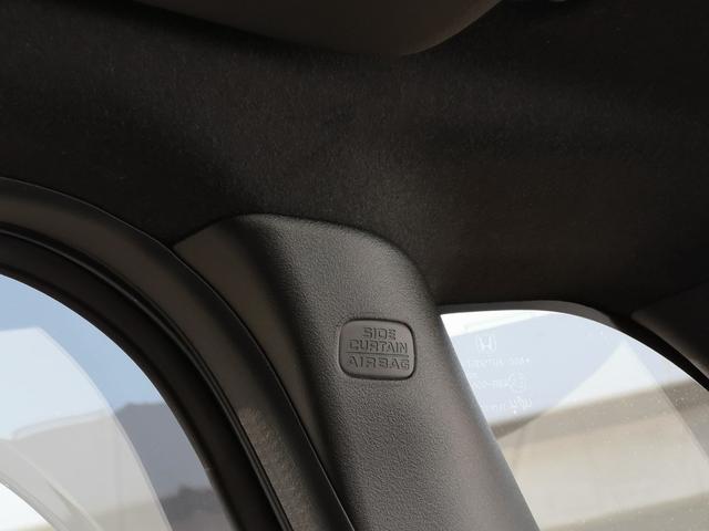 N-BOXカスタム ターボ ワンオーナー ドライブレコーダー ETC 全方位カメラ 両側電動スライドドア ナビ TV クリアランスソナー 追従クルコン レーンアシスト 衝突被害軽減システム オートライト LEDヘッドランプ(54枚目)