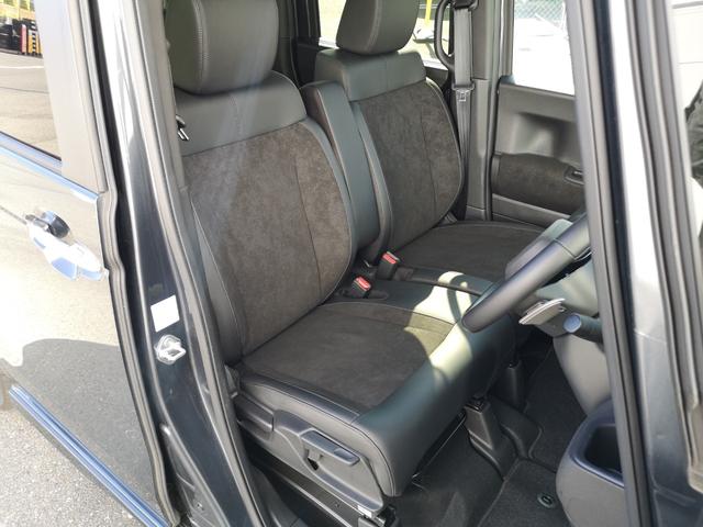 N-BOXカスタム ターボ ワンオーナー ドライブレコーダー ETC 全方位カメラ 両側電動スライドドア ナビ TV クリアランスソナー 追従クルコン レーンアシスト 衝突被害軽減システム オートライト LEDヘッドランプ(55枚目)