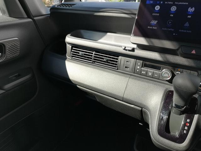 N-BOXカスタム ターボ ワンオーナー ドライブレコーダー ETC 全方位カメラ 両側電動スライドドア ナビ TV クリアランスソナー 追従クルコン レーンアシスト 衝突被害軽減システム オートライト LEDヘッドランプ(69枚目)