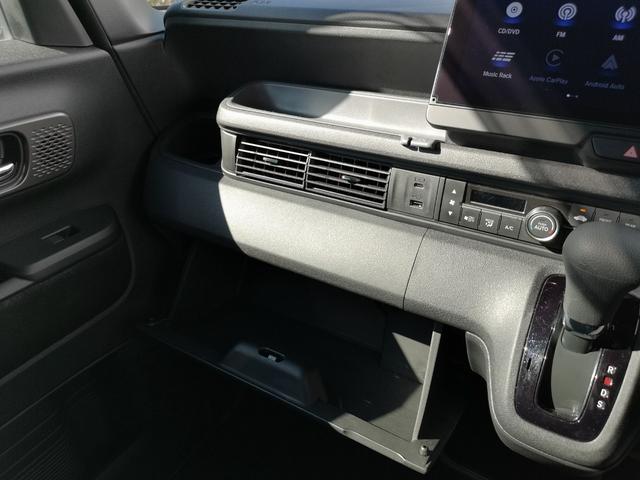 N-BOXカスタム ターボ ワンオーナー ドライブレコーダー ETC 全方位カメラ 両側電動スライドドア ナビ TV クリアランスソナー 追従クルコン レーンアシスト 衝突被害軽減システム オートライト LEDヘッドランプ(70枚目)