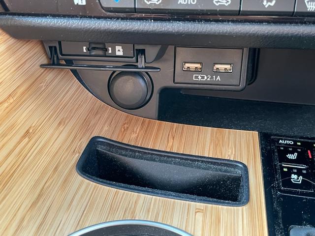 RX RX450h バージョンL 4WD 純正ナビフルセグTV 全方位カメラ 衝突被害軽減システム クリアランスソナー 追従クルーズコントロール レーンアシスト パワーシート オートハイビーム オートライト 3眼LEDヘッドランプ(78枚目)