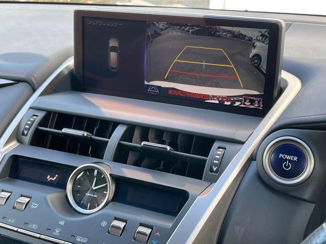 NX NX300h Fスポーツ ワンオーナー バック・サイドカメラ 追従クルーズコントロール レーンアシスト パワーシート 衝突被害軽減システム ナビ TV オートマチックハイビーム オートライト LEDヘッドランプ 電動リアゲート(5枚目)