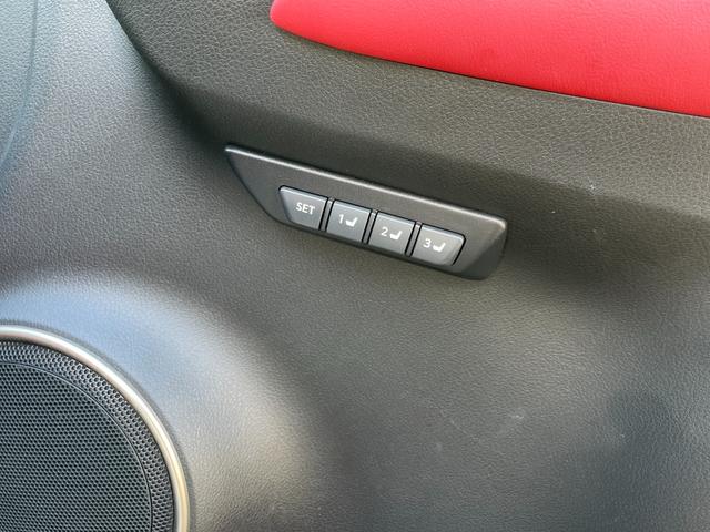 NX NX300h Fスポーツ ワンオーナー バック・サイドカメラ 追従クルーズコントロール レーンアシスト パワーシート 衝突被害軽減システム ナビ TV オートマチックハイビーム オートライト LEDヘッドランプ 電動リアゲート(46枚目)