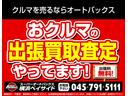ロードスターＲＦ ＲＳ　オープンカー　ドライブレコーダー　ＥＴＣ　バックカメラ　ナビ　ＴＶ　レーンアシスト　オートライト　ＬＥＤヘッドランプ　ＭＴ　スマートキー　アイドリングストップ　シートヒーター　アルミホイール（4枚目）