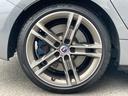 M135i xDrive ワンオーナー 4WD ドライブレコーダー バックカメラ ナビ クリアランスソナー 追従クルーズコントロール パークアシスト 衝突被害軽減システム アルミホイール オートマチックハイビーム オートライト(43枚目)