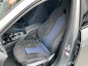 M135i xDrive ワンオーナー 4WD ドライブレコーダー バックカメラ ナビ クリアランスソナー 追従クルーズコントロール パークアシスト 衝突被害軽減システム アルミホイール オートマチックハイビーム オートライト(46枚目)