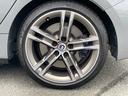 M135i xDrive ワンオーナー 4WD ドライブレコーダー バックカメラ ナビ クリアランスソナー 追従クルーズコントロール パークアシスト 衝突被害軽減システム アルミホイール オートマチックハイビーム オートライト(47枚目)