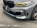 M135i xDrive ワンオーナー 4WD ドライブレコーダー バックカメラ ナビ クリアランスソナー 追従クルーズコントロール パークアシスト 衝突被害軽減システム アルミホイール オートマチックハイビーム オートライト(51枚目)