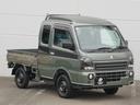 SUZUKI SUPER CARRY