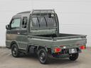 SUZUKI SUPER CARRY