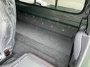 SUZUKI SUPER CARRY