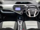 アクア S ETC バックカメラ ナビ TV オートライト スマートキー 電動格納ミラー シートヒーター CVT 衝突安全ボディ ABS ESC CD DVD再生 Bluetooth エアコン パワーステアリング 中古車画像_2