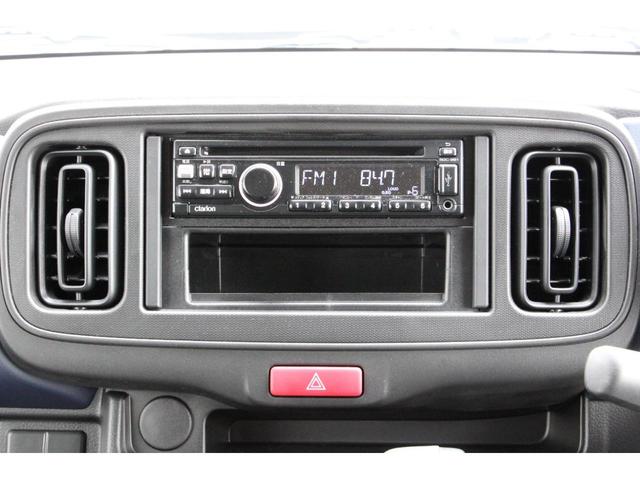 アルト L アップグレードパッケージ ドライブレコーダー クリアランスソナー レーンアシスト 衝突被害軽減システム オートライト LEDヘッドランプ キーレスエントリー アイドリングストップ 電動格納ミラー シートヒーター CVT(9枚目)