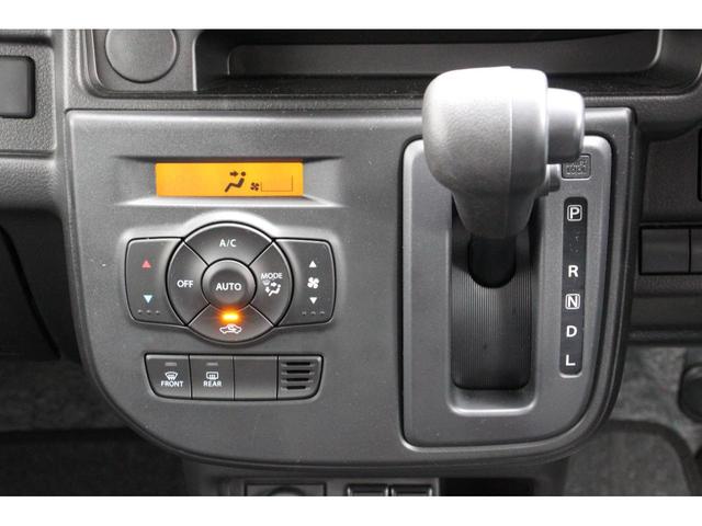 アルト L アップグレードパッケージ ドライブレコーダー クリアランスソナー レーンアシスト 衝突被害軽減システム オートライト LEDヘッドランプ キーレスエントリー アイドリングストップ 電動格納ミラー シートヒーター CVT(10枚目)