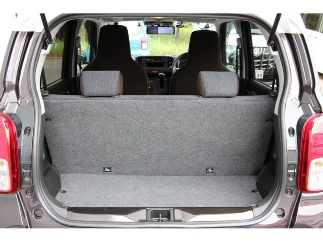 アルト L アップグレードパッケージ ドライブレコーダー クリアランスソナー レーンアシスト 衝突被害軽減システム オートライト LEDヘッドランプ キーレスエントリー アイドリングストップ 電動格納ミラー シートヒーター CVT(59枚目)