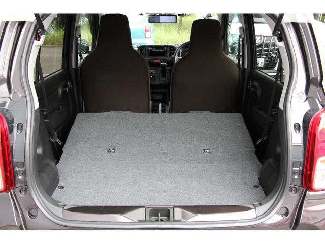 アルト L アップグレードパッケージ ドライブレコーダー クリアランスソナー レーンアシスト 衝突被害軽減システム オートライト LEDヘッドランプ キーレスエントリー アイドリングストップ 電動格納ミラー シートヒーター CVT(60枚目)