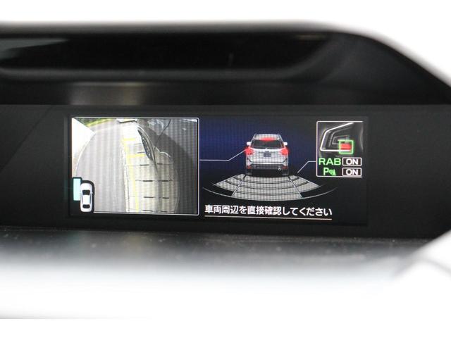 フォレスター スポーツ 4WD サンルーフ ドライブレコーダー ETC バックカメラ クリアランスソナー オートクルーズコントロール レーンアシスト パワーシート 衝突被害軽減システム ナビ TV オートライト(15枚目)