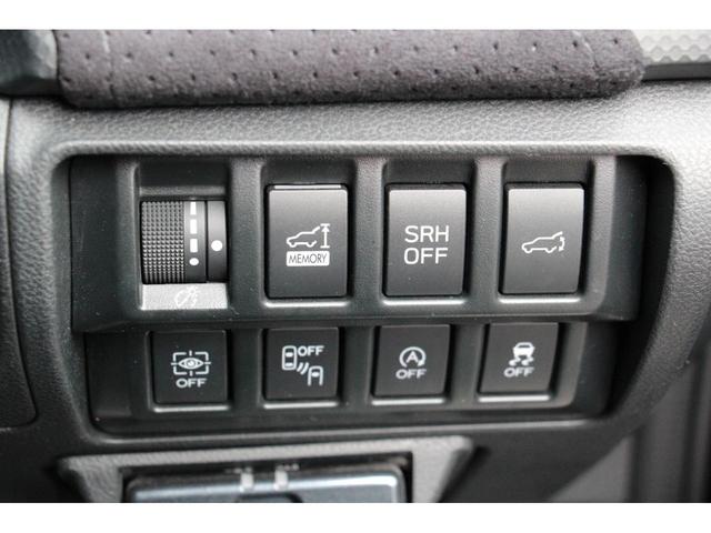 フォレスター スポーツ 4WD サンルーフ ドライブレコーダー ETC バックカメラ クリアランスソナー オートクルーズコントロール レーンアシスト パワーシート 衝突被害軽減システム ナビ TV オートライト(28枚目)