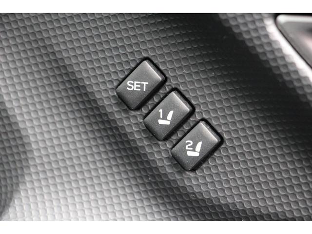 フォレスター スポーツ 4WD サンルーフ ドライブレコーダー ETC バックカメラ クリアランスソナー オートクルーズコントロール レーンアシスト パワーシート 衝突被害軽減システム ナビ TV オートライト(29枚目)