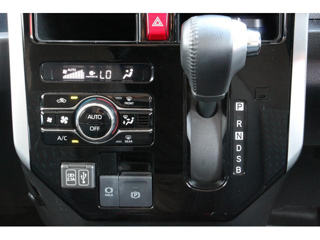 ルーミー カスタムG ドライブレコーダー ETC バックカメラ TV 両側電動スライドドア クリアランスソナー オートクルーズコントロール 衝突被害軽減システム アルミホイール オートライト LEDヘッドランプ(13枚目)