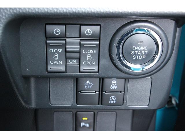 ルーミー カスタムG ドライブレコーダー ETC バックカメラ TV 両側電動スライドドア クリアランスソナー オートクルーズコントロール 衝突被害軽減システム アルミホイール オートライト LEDヘッドランプ(19枚目)