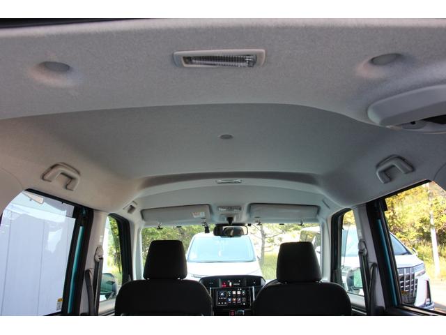 ルーミー カスタムG ドライブレコーダー ETC バックカメラ TV 両側電動スライドドア クリアランスソナー オートクルーズコントロール 衝突被害軽減システム アルミホイール オートライト LEDヘッドランプ(58枚目)