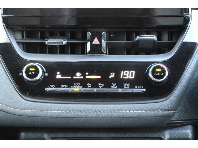 カローラツーリング ハイブリッド ダブルバイビー バックカメラ ナビ TV クリアランスソナー オートクルーズコントロール レーンアシスト 衝突被害軽減システム アルミホイール オートマチックハイビーム オートライト LEDヘッドランプ スマートキー(15枚目)