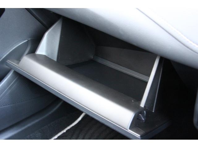 カローラツーリング ハイブリッド ダブルバイビー バックカメラ ナビ TV クリアランスソナー オートクルーズコントロール レーンアシスト 衝突被害軽減システム アルミホイール オートマチックハイビーム オートライト LEDヘッドランプ スマートキー(23枚目)