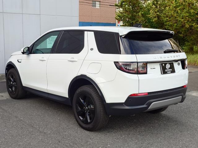 ディスカバリースポーツ R-ダイナミック HSE P300e(13枚目)