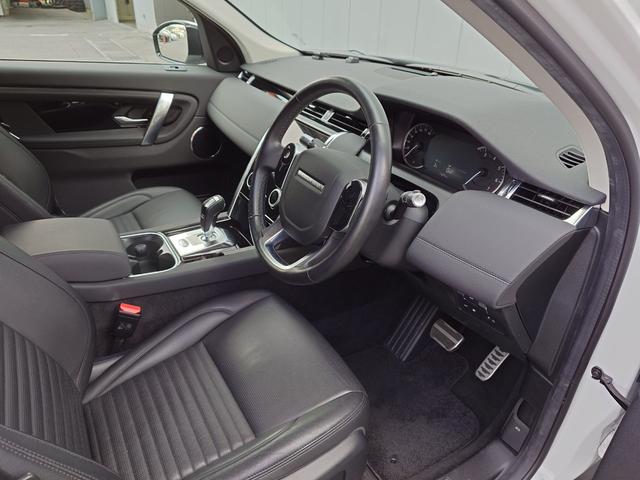 ディスカバリースポーツ R-ダイナミック HSE P300e(27枚目)