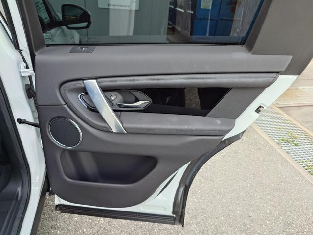 ディスカバリースポーツ R-ダイナミック HSE P300e(34枚目)