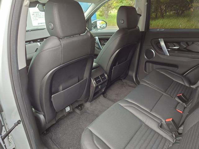 ディスカバリースポーツ R-ダイナミック HSE P300e(38枚目)