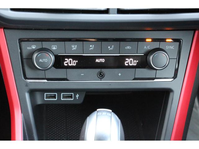 当店のお車をご覧いただきましてありがとうございます。お車についてのご質問やお見積りのご依頼、ご購入にあたってのご相談などお気軽にお問い合わせ下さい！