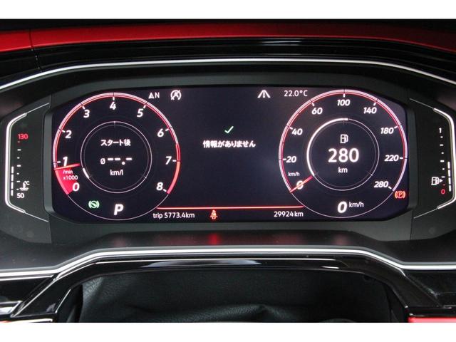 納車後も気持ちよくお乗り頂けます！！