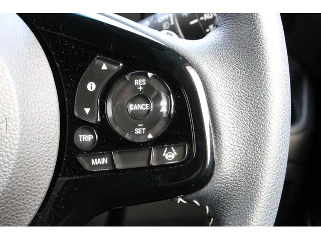 Ｎ－ＢＯＸカスタム Ｌターボ　ＥＴＣ　バックカメラ　両側スライドドア　ナビ　クリアランスソナー　オートクルーズコントロール　レーンアシスト　衝突被害軽減システム　オートライト　ＬＥＤヘッドランプ　スマートキー　アイドリングストップ（8枚目）