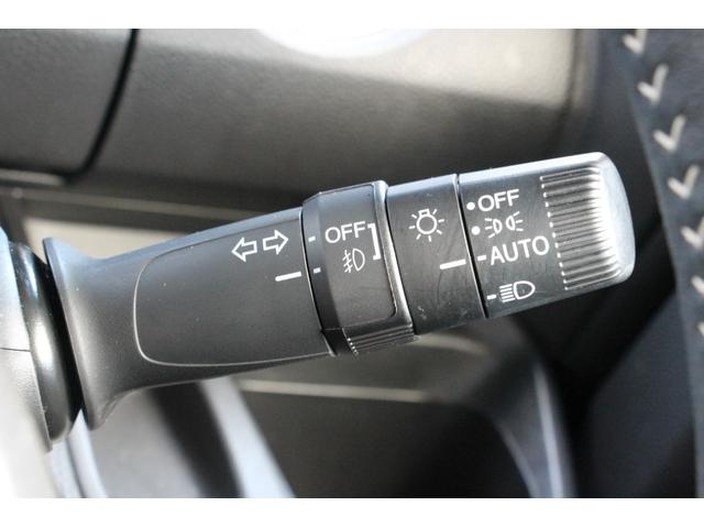 Ｎ－ＢＯＸカスタム Ｌターボ　ＥＴＣ　バックカメラ　両側スライドドア　ナビ　クリアランスソナー　オートクルーズコントロール　レーンアシスト　衝突被害軽減システム　オートライト　ＬＥＤヘッドランプ　スマートキー　アイドリングストップ（10枚目）