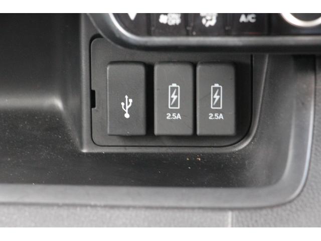 Ｎ－ＢＯＸカスタム Ｌターボ　ＥＴＣ　バックカメラ　両側スライドドア　ナビ　クリアランスソナー　オートクルーズコントロール　レーンアシスト　衝突被害軽減システム　オートライト　ＬＥＤヘッドランプ　スマートキー　アイドリングストップ（15枚目）