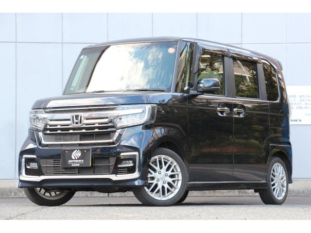 Ｎ－ＢＯＸカスタム Ｌターボ　ＥＴＣ　バックカメラ　両側スライドドア　ナビ　クリアランスソナー　オートクルーズコントロール　レーンアシスト　衝突被害軽減システム　オートライト　ＬＥＤヘッドランプ　スマートキー　アイドリングストップ（24枚目）