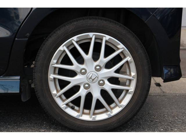 Ｎ－ＢＯＸカスタム Ｌターボ　ＥＴＣ　バックカメラ　両側スライドドア　ナビ　クリアランスソナー　オートクルーズコントロール　レーンアシスト　衝突被害軽減システム　オートライト　ＬＥＤヘッドランプ　スマートキー　アイドリングストップ（37枚目）